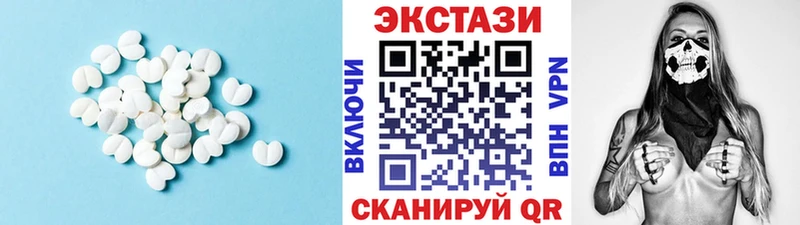 Купить где  Невель  ЭКСТАЗИ Cube 
