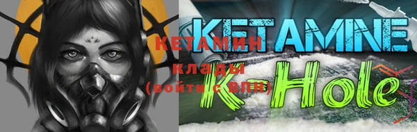 гашик Зеленокумск
