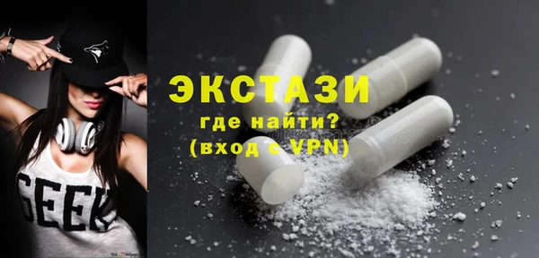 jwh Заводоуковск