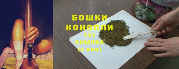 jwh Заводоуковск