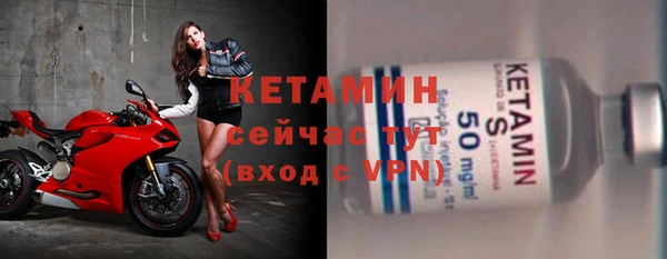кокаин VHQ Зеленодольск