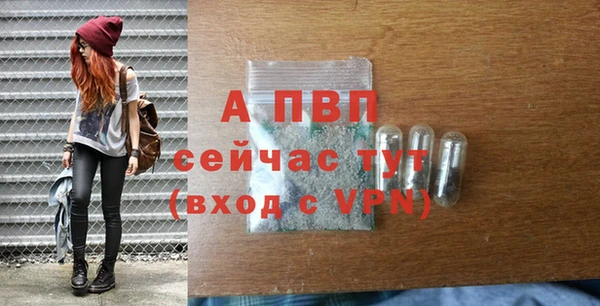 мефедрон VHQ Зерноград