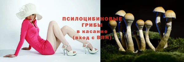 мефедрон VHQ Зерноград