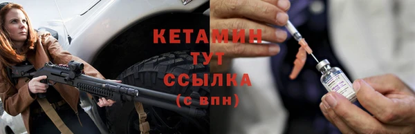 jwh Заводоуковск