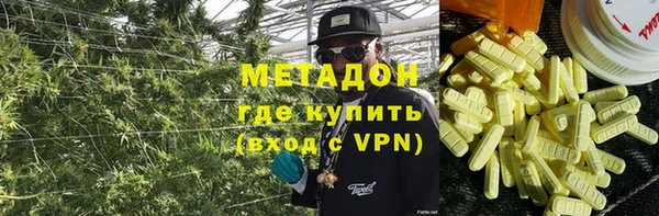 jwh Заводоуковск