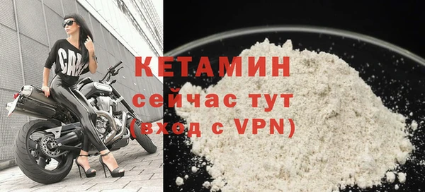 ГАЛЛЮЦИНОГЕННЫЕ ГРИБЫ Заволжье