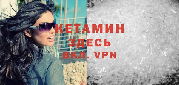 ГАЛЛЮЦИНОГЕННЫЕ ГРИБЫ Заволжье