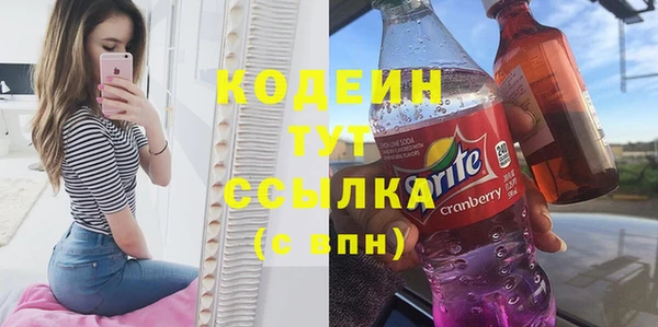 jwh Заводоуковск