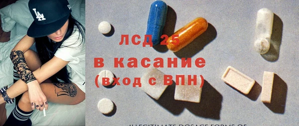 jwh Заводоуковск