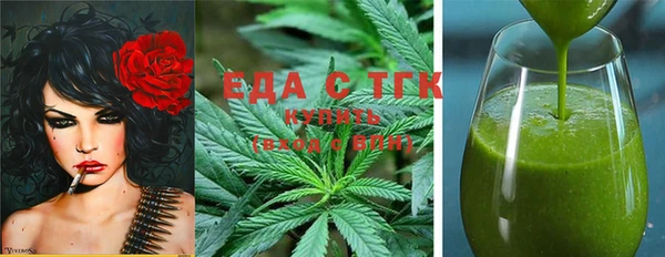ГАЛЛЮЦИНОГЕННЫЕ ГРИБЫ Заволжье