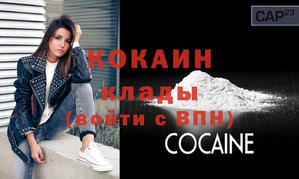 jwh Заводоуковск